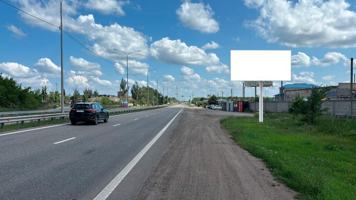 Reklamnye shhity v Novoukrainskom
