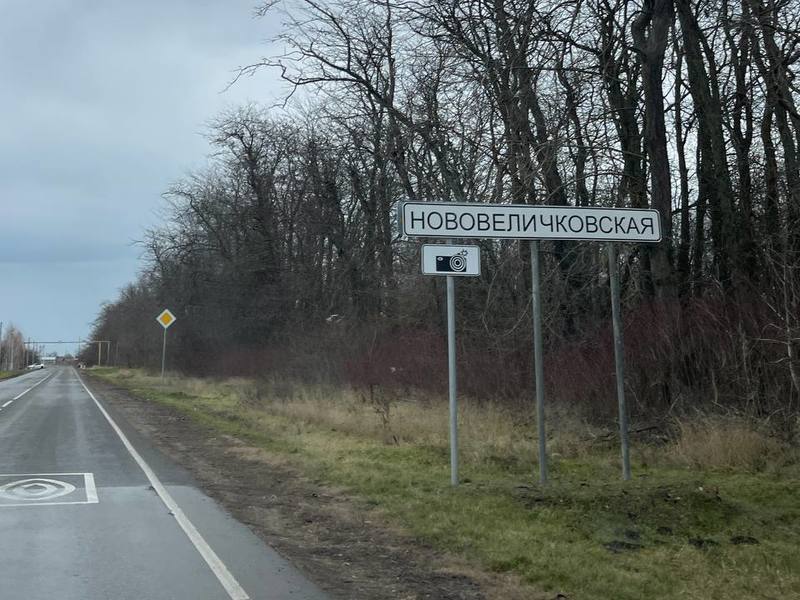 Reklamnye shhity v Novovelichkovskoj