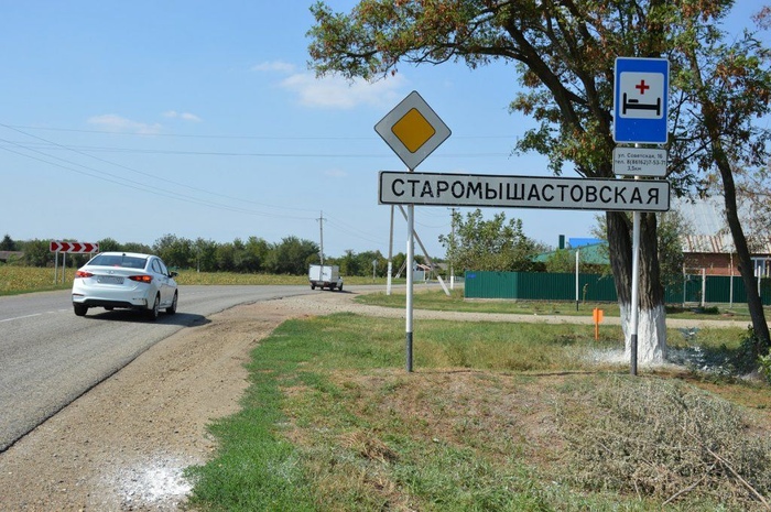 Рекламные щиты в Старомышастовской