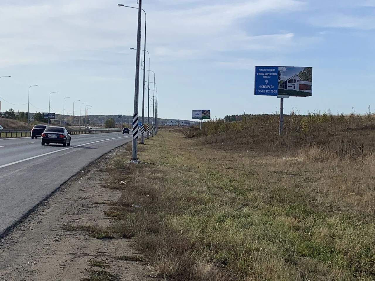 Reklamnye shhity v Tulskom